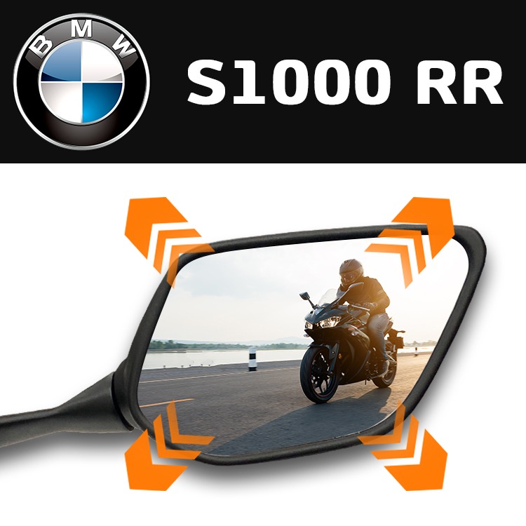 BMW S1000 RR 옵틱글래스 오토바이 광각미러 [B301]