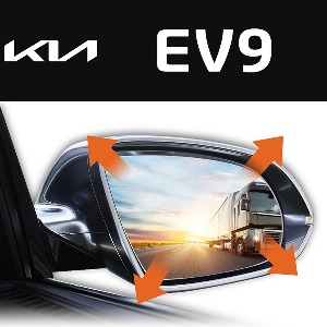 옵틱글래스 2023 기아 EV9 1세대 MV1 광각 사이드 와이드미러