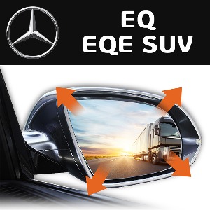 옵틱글래스 2023 벤츠 EQ EQE SUV 1세대 X294 광각 사이드 와이드미러 주문제작