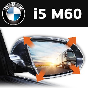 옵틱글래스 2024 BMW i5 M60 광각 사이드 와이드미러 주문제작