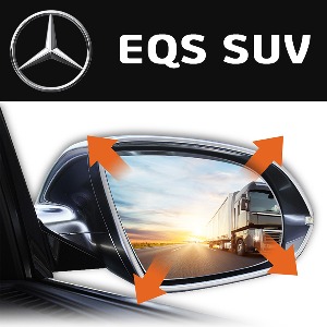 옵틱글래스 2023 벤츠 EQS SUV 1세대 X296 광각 사이드 와이드미러 주문제작