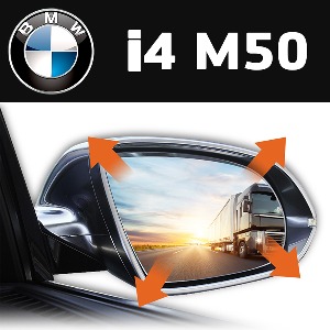 옵틱글래스 2024 BMW i4 M50 1세대 G26E 광각 사이드 와이드미러 주문제작