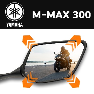 옵틱글래스 야마하 M-MAX 300  아이언맥스 오토바이 광각 사이드 와이드미러